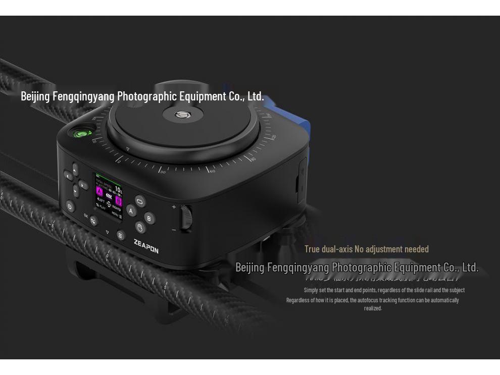 ZEAPON AXIS Многоосевой Электрический Слайдер для DSLR/Беззеркальных Камер - Карбоновая Направляющая для Динамичной Фотосъемки