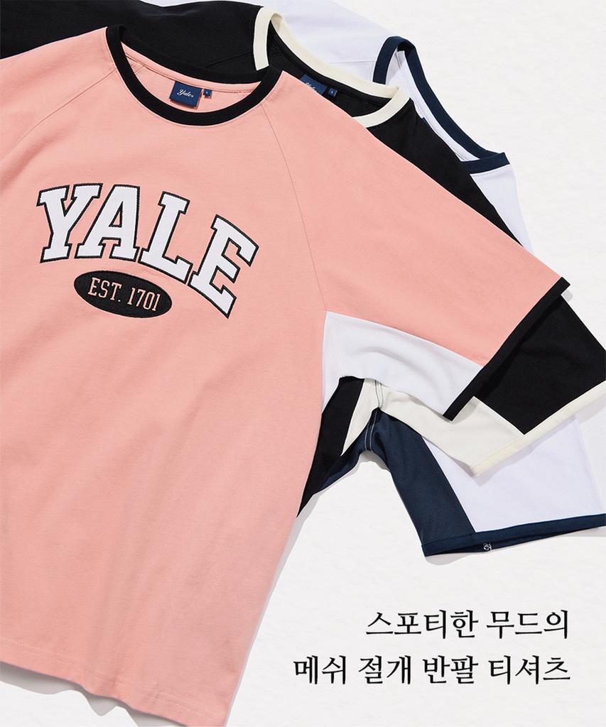 YALE Спортивная двухцветная футболка с аркой, короткий рукав, бледно-розовый
