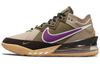 LeBron 18 Low Atmos Viotech CW3153-200