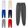 Men's Black Casual Joggers Sports Tracksuit Sweatpants Sports Wear Gym Home Slacks Drawstring Streetwear White Plus Size