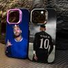 Футбольный Чехол Для Телефона С Изображением Неймара Младшего 10 Для iPhone 17,16,15,14,13,12,11,Pro Max,Plus Конфетный Серебристый Чехол