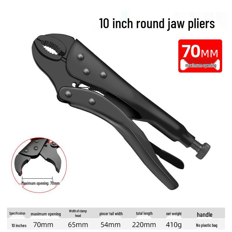 Профессиональный регулируемый многофункциональный инструмент плоскогубцы-тиски и трубный ключ