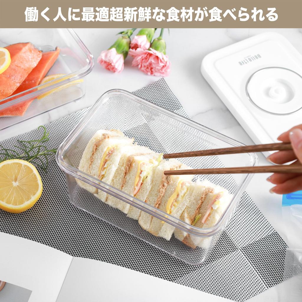 BelleLife Vacuum Storage Containers Set of Portable Vacuum Preservation Ultra Small Vacuum Packing Food Vacuum Storage Refrigerator USB For Home Leak