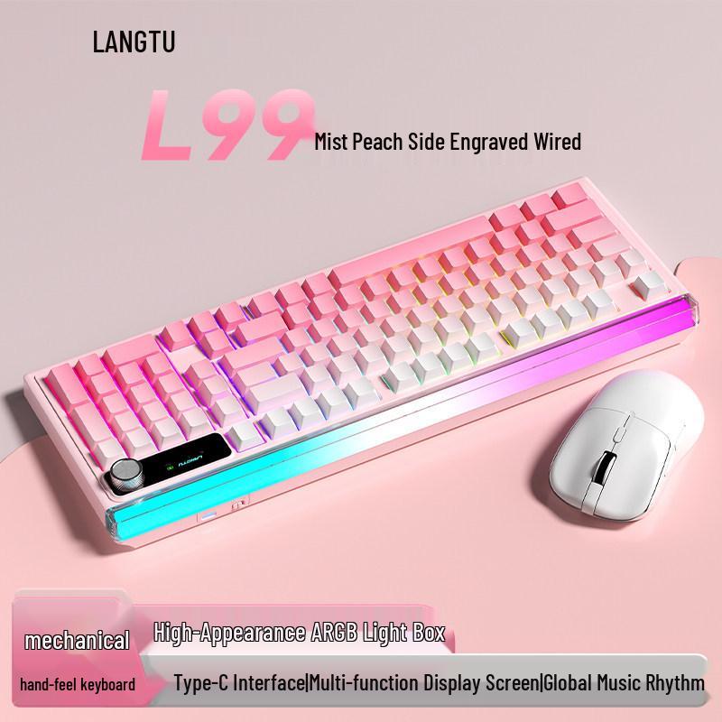 Langtu L99 Бесшумная проводная игровая и офисная клавиатура с механическим ощущением и тремя режимами