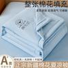 Double color matching Xinjiang cotton summer cool quilt