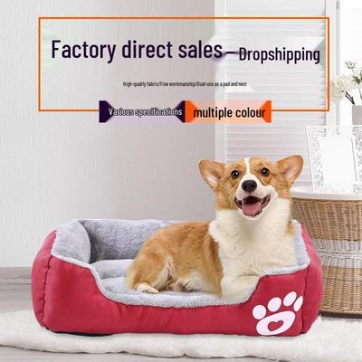 Кровать для питомца разных размеров конфетного цвета: Уютное место для кошек и собак на все четыре сезона