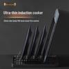 Xiaomi Smart Ultra-Thin Induction Cooker CN plug (adapter included)