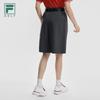 Fila Женские тканые шорты-бермуды для гольфа