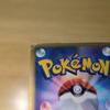Used Celebi PROMO P - e Promo Card 006/P