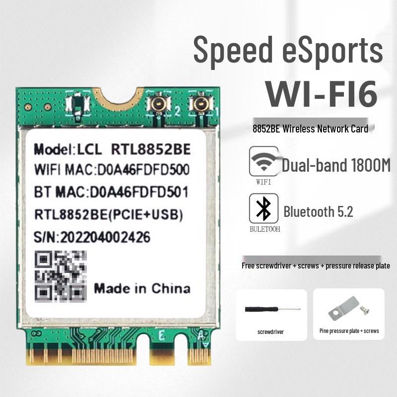 Двухдиапазонная гигабитная беспроводная сетевая карта RTL8822CE/8821CE 5G с WiFi 5 и Bluetooth 5.0, формат M.2