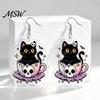 Halloween Costume Jewelry 1 Pair Earrings for Women, 2D Acrylic Teacup Black Cat Novelty Dark Theme Accessories Dangle Drop Earrings, Gothic