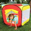 Easy Folding Children Play House Outdoor Indoor Baby Ocean Ball Pool Pit Kids Tent Game Hut
