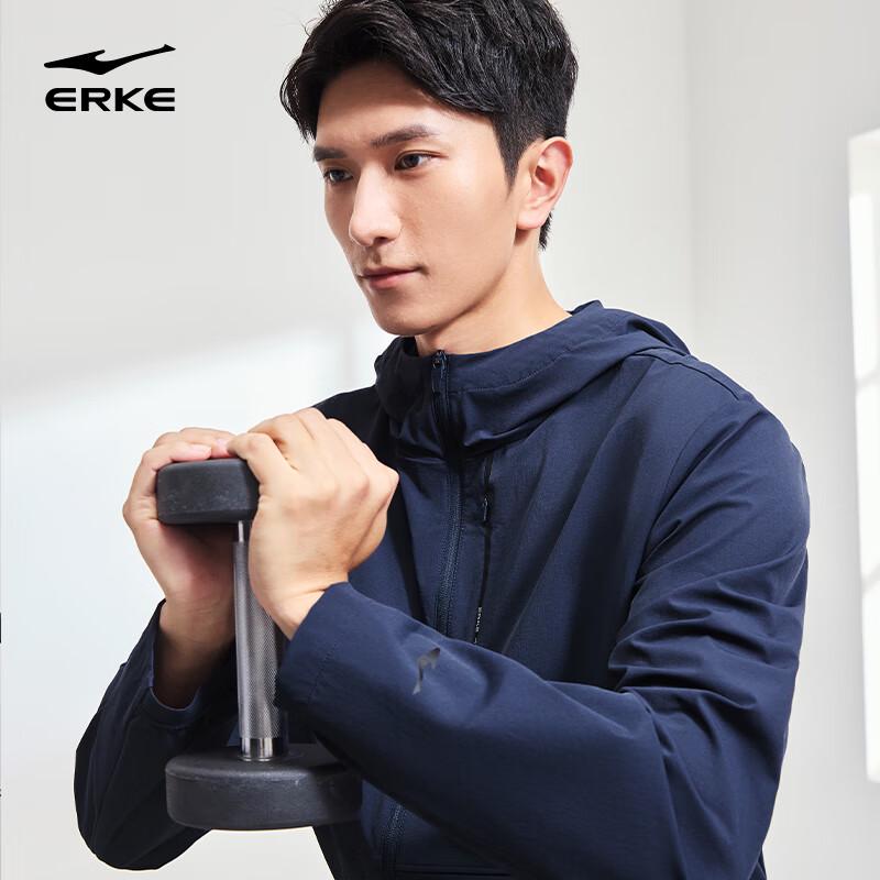 Erke Men's Water-Repellent Windbreaker Jacket