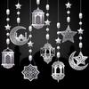 8Pcs Paper Garland Hanging Banner Pendant Star Moon Design Eid Mubarak Banner  Home Decor