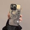Креативный жесткий чехол для телефона с китайским драконом для iPhone 14 Pro Max, Совместим с Apple 15/13/12/11/XR