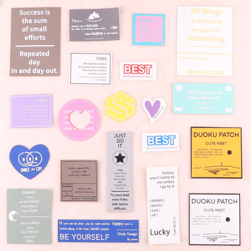 Self-Adhesive Fabric Label Patch for Clothing Repair – DIY Leather & Down Jacket Applique