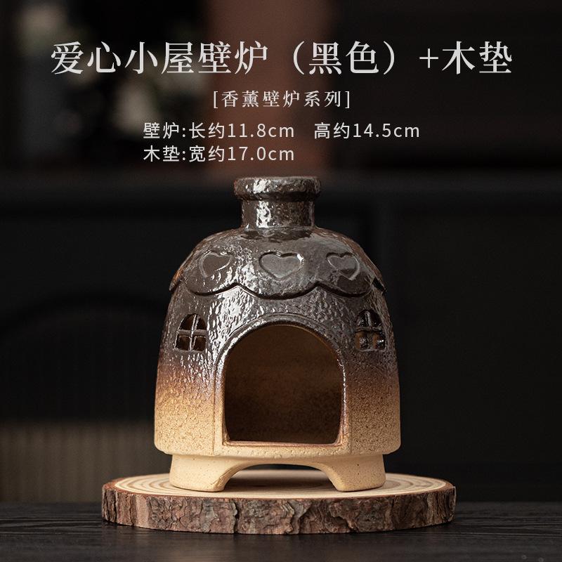 Подставка для благовоний в виде дома с сердечком любви, диффузор, благовонные горелки, освятить, распространитель запаха, кадило, домашние аксессуары, украшения, принадлежности