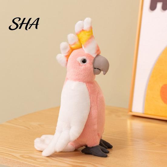 Cute Bird Plush Decoration Parrot Toy, Soft Stuffed Animal for Kids, Pink Realistic Doll with Fluffy Fabric Bedroom Decor And Home Plushie