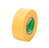 Малярная лента Nichiban 20 мм x 18 м 60 рулонов желтая 2311H-20BOX
