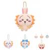 Stylish Japanese Lion Plush Keychain Lovely Bear Character For Fashionable Bags