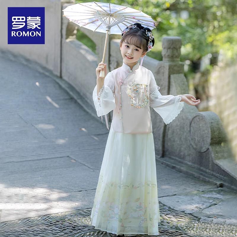 Новый китайский стиль Hanfu, комплект юбки для девочек Luomeng