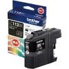 LC113BK Brother Black Genuine Ink 113 2 Box Set