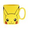 Kaneshotouki Pikachu Dishwasher and Microwave Face Up Made In 143126 "Pokémon" Mug, Large, Safe, Pikachu, Pokémon Merchandise, Approx. 500ml, Design,