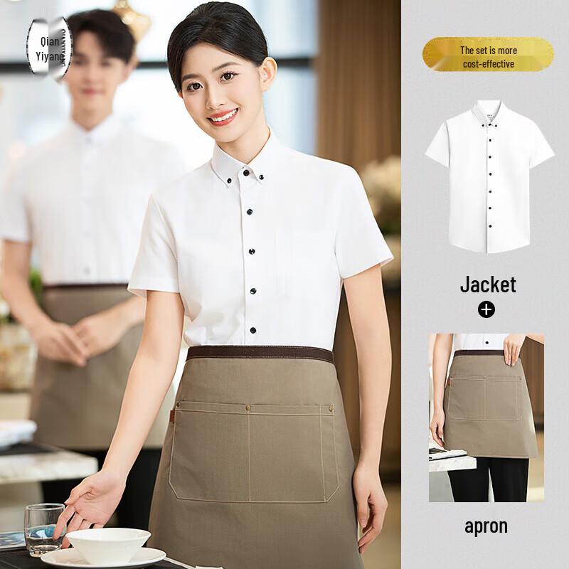 QIANYIYANG Short-Sleeve Waiter Uniform Shirt
