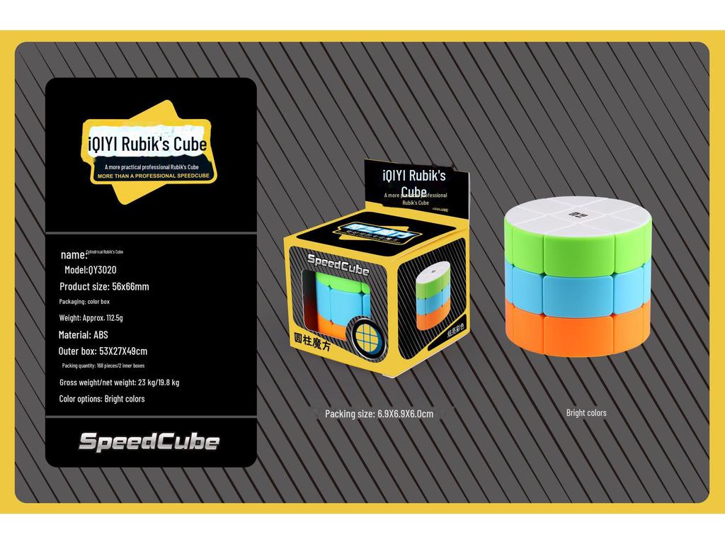 Qiyi Multi-Level Rubik's Cubes for Kids - Educational Toy Set