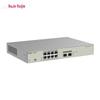 Ruijie RG-NBS3100-8GT2SFP-P V2 8-Port Gigabit PoE+ Managed Switch