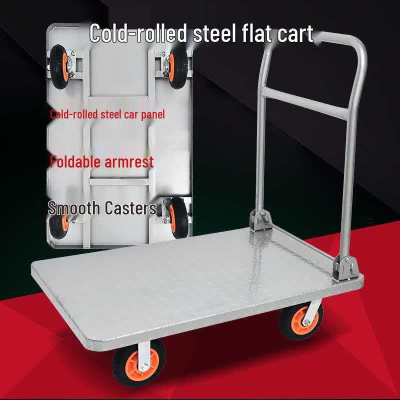 Camel Bell BY0038 Folding Cold Rolled Steel Platform Hand Truck