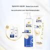 Dove Intensive Nourishment Hair Care Set