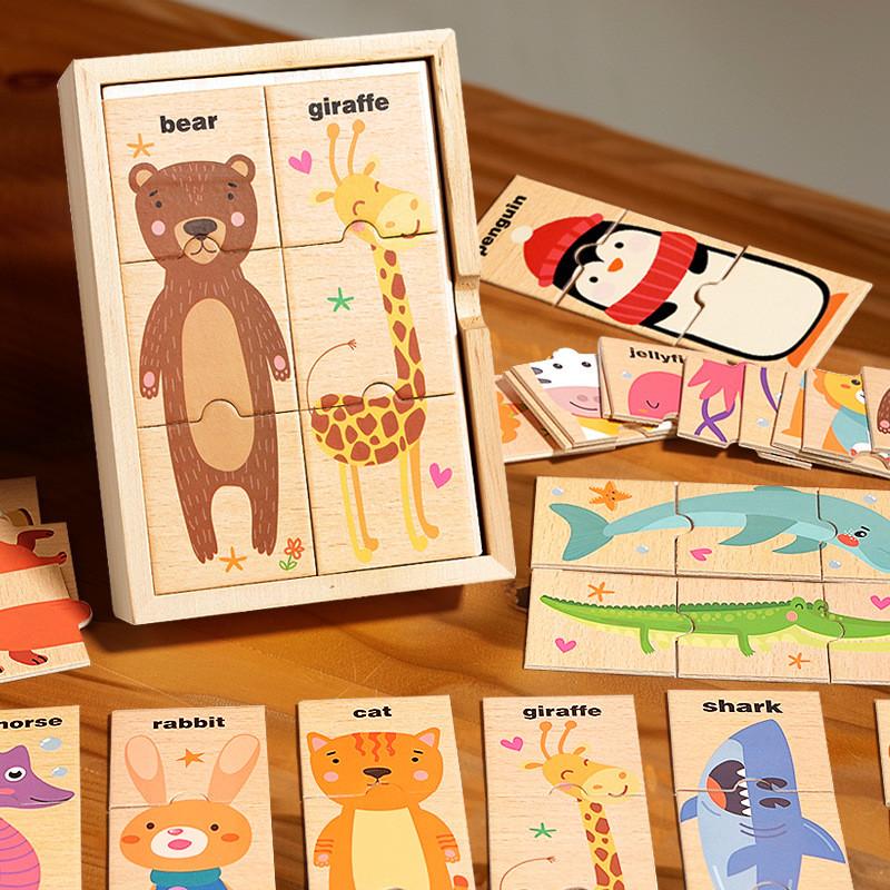 Wooden Kid Learning Puzzle With Animal Shapes And Word Recognition For Toddler Development