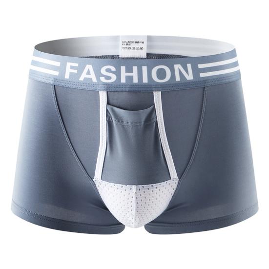 Мужские трусы-боксеры 3D U-выпуклые Неограничительные поддерживающие трусы с буквенным принтом в стиле пэчворк Цветные влагоотводящие шорты Трусики