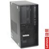 Lenovo Рабочая станция серии ThinkStation P368 (Китайская версия)