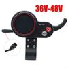 Suitable For Inch Electric Scooter Motor Controller W