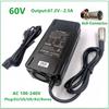 67.2V2.5A Charger  67.2V 2.5A  Electric Bike Lithium Battery  Charger for 60V Lithium Battery Pack  XLR Plug  67.2V2.5A Charger