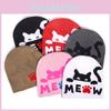 Animal Cat Pattern Knit Cap For Outdoor Activities In Autumn And Winter Fashion