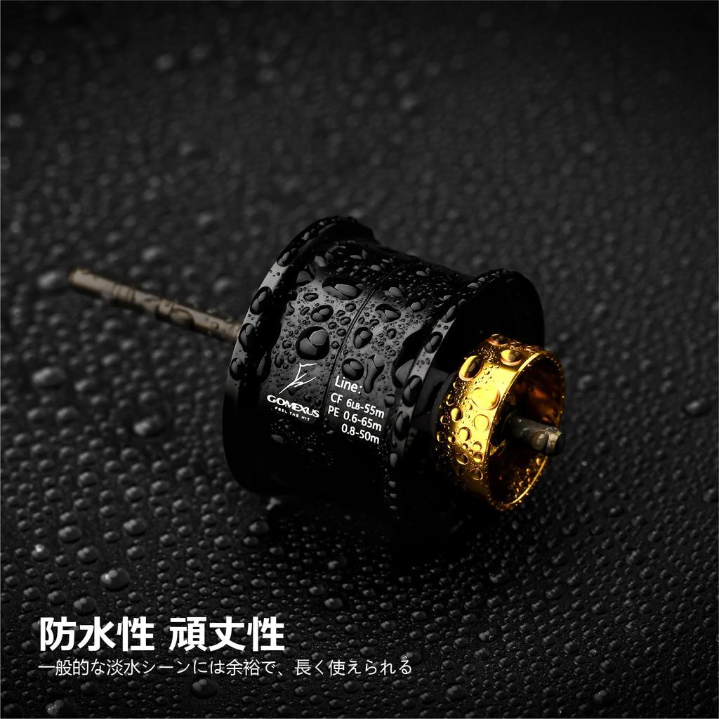 Шпуля для катушки с приманкой Gomexus OT80. Сменная шпуля Daiwa Tatula 80-й серии для левого и правого использования. 3 г. Совместима с легкими приманками. Улучшенная длина.