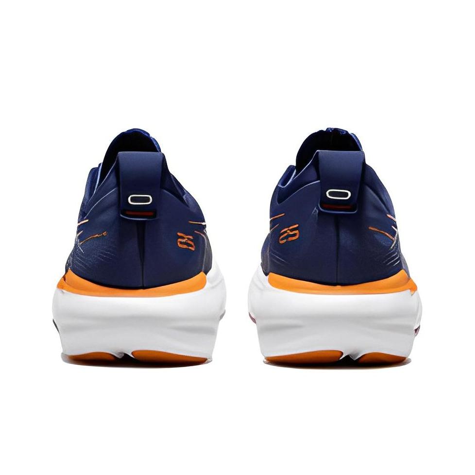 Кроссовки Male Asics GEL-Nimbus 25 Running shoes 1011B547-403
