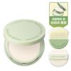 Greenery Base Powder Pact (Специальный набор с бесплатным подарком)