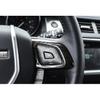 Для Range Rover Evoque 2012-2019 Декоративная накладка на кнопку рулевого колеса под дерево 2 шт.