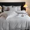 Elegant All-Cotton Flannel 4-Piece Bedding Set with Embroidered Duvet Cover and Skin-Friendly Bed Sheet