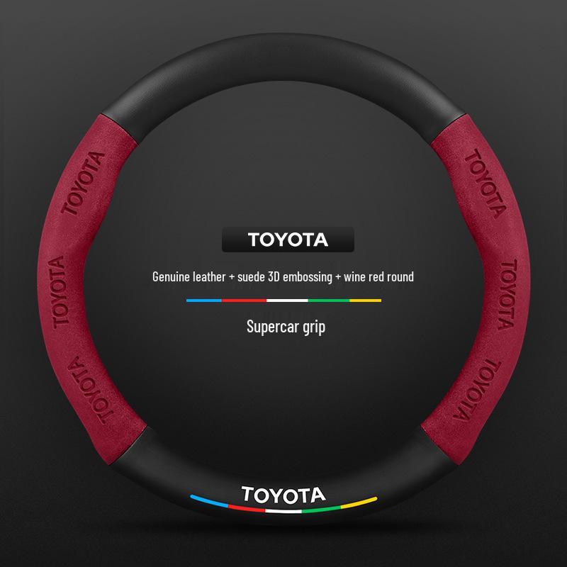 Чехол на руль Toyota Prado – Нескользящий, из углеродного волокна, ультратонкая замша
