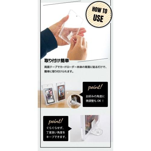 SemiSta Card Loader Stand, Pack of 10