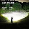 WARSUN T800 Compact Rechargeable LED Flashlight 1000 COB Side Zoom 9 Ideal for Emergency and Camping High-Brightness Lumens, Light, Magnet,