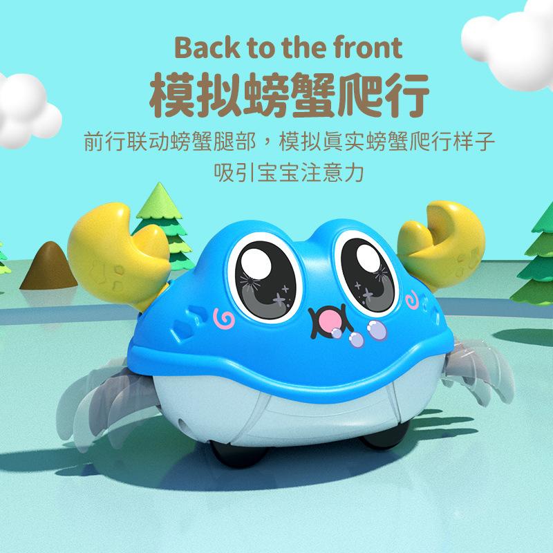 Fun Double Pull-Back Running Bubble Crab, Cartoon Simulation Crab Model Reptile Baby Toy