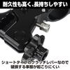 Felimoa Motorcycle Short Clutch Lever, Universal, High Durability, Approx. 22mm