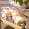Kosugizen Mini Bath Towel, Bordered Pink, 50 x 100 cm, Small Size Bath Towel, Daily Use, Set of 2,