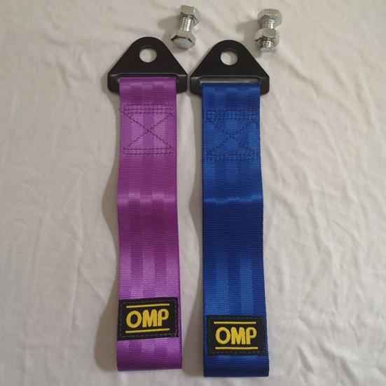 Универсальный высокопрочный автомобильный передний задний бампер, гоночный буксирный ремень для прицепа